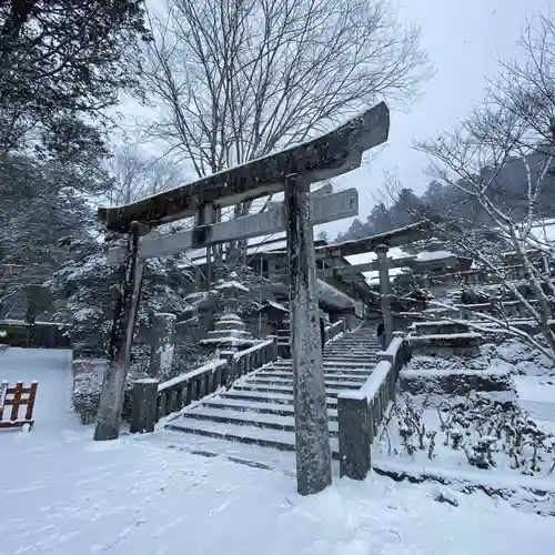 古峯神社(栃木県)