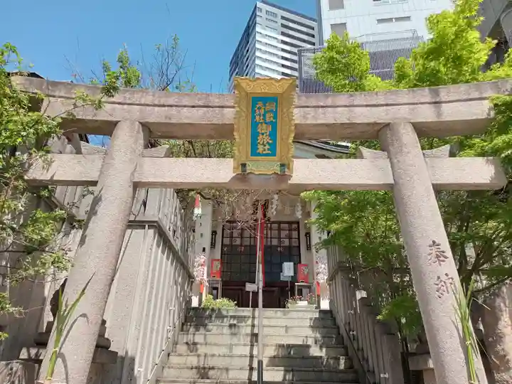綱敷天神社御旅社(大阪府)