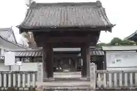 近竜寺の山門・神門