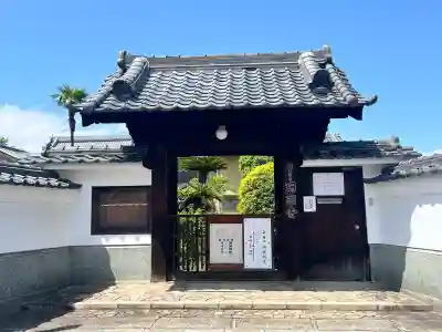 珊瑚寺(大阪府)