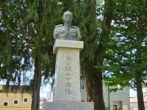 諏訪護国神社(長野県)