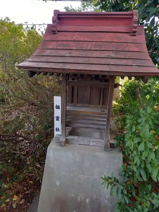 熊野神社(東京都)