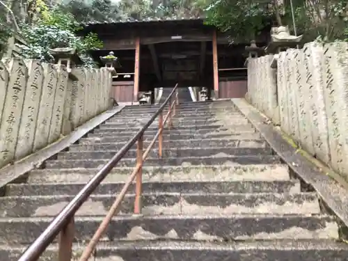 天別豊姫神社の山門