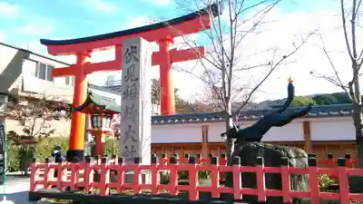 伏見稲荷大社のその他建物