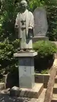 横浜御嶽神社の像