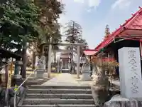 古町豊受大神宮(長野県)