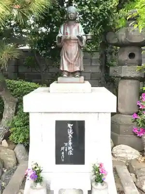 本行寺の像