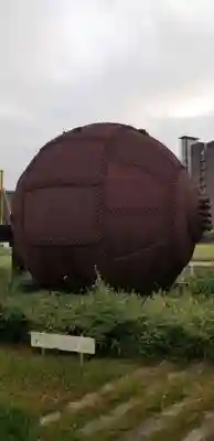 花之木稲荷神社の周辺