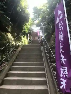 円覚寺のその他建物