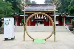 志波彦神社・鹽竈神社(宮城県)