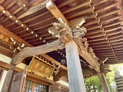 常圓寺(東京都)