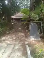 高藏寺(宮城県)