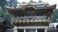 日光東照宮(栃木県)