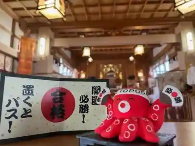 彌彦神社　(伊夜日子神社)の像