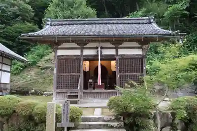 観音正寺(滋賀県)