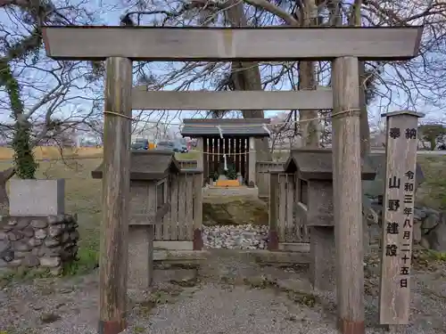 松井孫右衛門社(三重県)