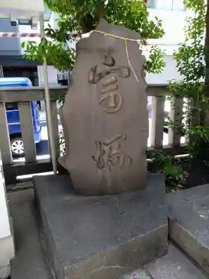 椙森神社のその他建物
