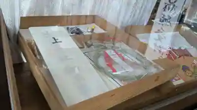 出雲大社長崎分院のお守り