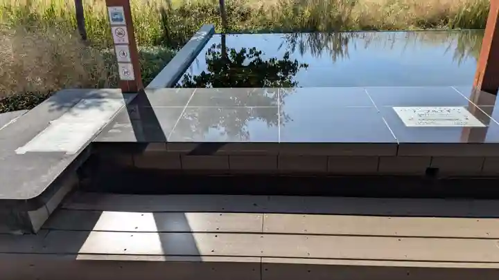 いで湯の磐座の体験その他