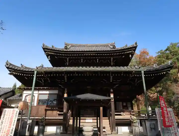 今熊野観音寺(京都府)