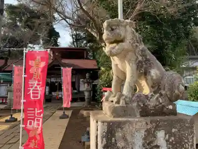 富里香取神社(千葉県)