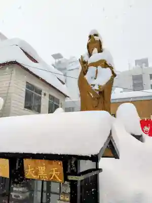 豊川稲荷札幌別院(玉宝禅寺)(北海道)
