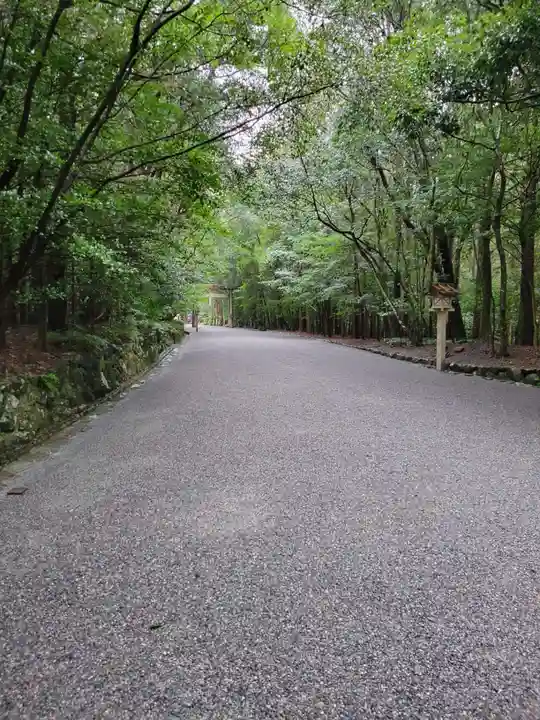 伊勢神宮内宮(皇大神宮)(三重県)