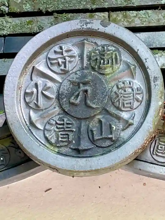 播州清水寺のその他建物