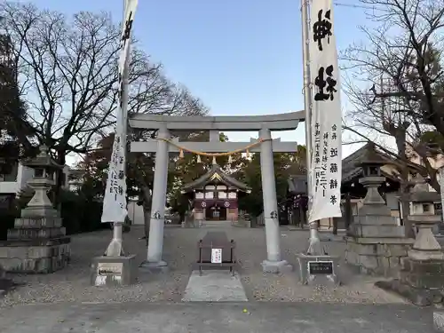 三明神社(愛知県)