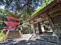 青龍寺(高知県)