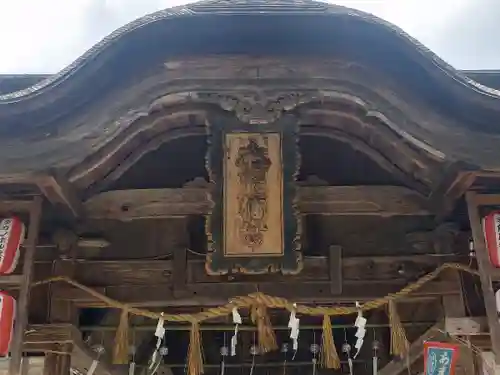大崎八幡宮(宮城県)