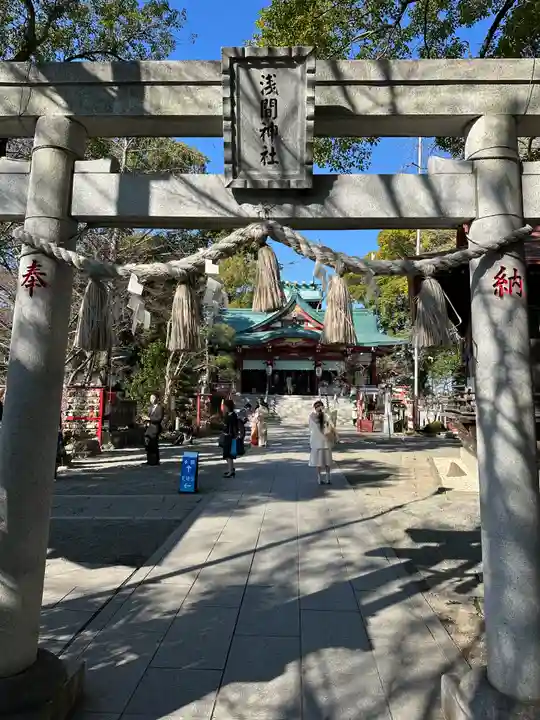 多摩川浅間神社(東京都)