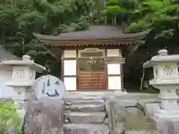 介山大菩薩堂(裂石観音)(山梨県)