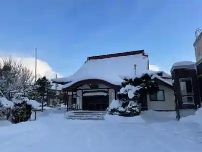 峯光寺(北海道)