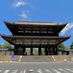 仁和寺(京都府)