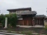 臨江寺の山門・神門