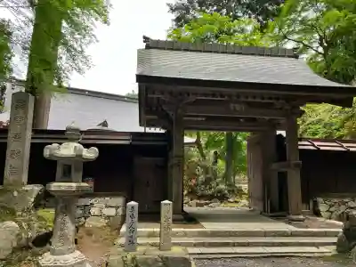 青龍寺(京都府)
