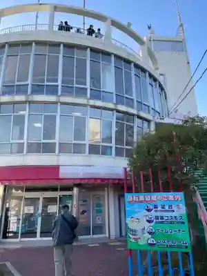 旗振山延命地蔵尊(兵庫県)