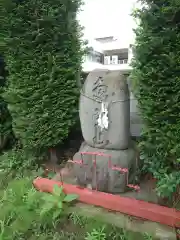 尾萬稲荷神社(山形県)