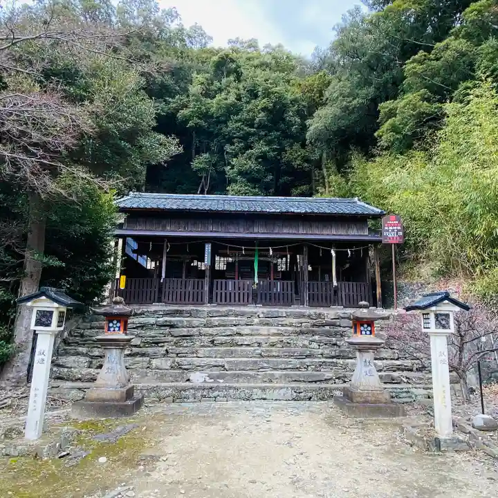 和歌浦天満宮(和歌山県)