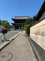 仁和寺(京都府)