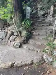 大甕神社の庭園