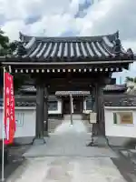 無量寺の{uncategorized: "未分類", other: "その他", undefined: "問題あり", building: "その他建物", grave: "お墓", sacred_gate: "鳥居", guardian: "狛犬", statue: "像", buddha: "仏像", history: "歴史", nature: "自然", garden: "庭園", animal: "動物", pagoda: "塔", temizu: "手水舎", mountain_gate: "山門・神門", sanctuary: "本殿・本堂", subordinate: "末社・摂社", art: "芸術", scenery: "景色", jizo: "地蔵", ema: "絵馬", goshuin: "御朱印", omikuji: "おみくじ", items: "授与品その他", amulet: "お守り", goshuincho: "御朱印帳", eats: "食事", festival: "お祭り", votive_dance: "神楽", shichigosan: "七五三参", wedding: "結婚式", experience: "体験その他", initially: "初詣", around: "周辺", anti_infection: "感染症対策"}