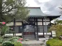 永明寺の本殿・本堂