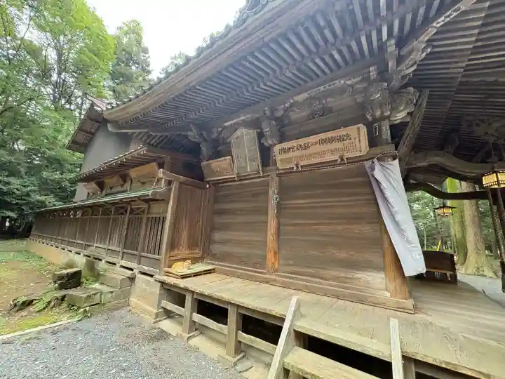 間々田八幡宮の{uncategorized: "未分類", other: "その他", undefined: "問題あり", building: "その他建物", grave: "お墓", sacred_gate: "鳥居", guardian: "狛犬", statue: "像", buddha: "仏像", history: "歴史", nature: "自然", garden: "庭園", animal: "動物", pagoda: "塔", temizu: "手水舎", mountain_gate: "山門・神門", sanctuary: "本殿・本堂", subordinate: "末社・摂社", art: "芸術", scenery: "景色", jizo: "地蔵", ema: "絵馬", goshuin: "御朱印", omikuji: "おみくじ", items: "授与品その他", amulet: "お守り", goshuincho: "御朱印帳", eats: "食事", festival: "お祭り", votive_dance: "神楽", shichigosan: "七五三参", wedding: "結婚式", experience: "体験その他", initially: "初詣", around: "周辺", anti_infection: "感染症対策"}