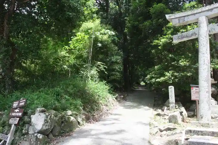 観音正寺(滋賀県)