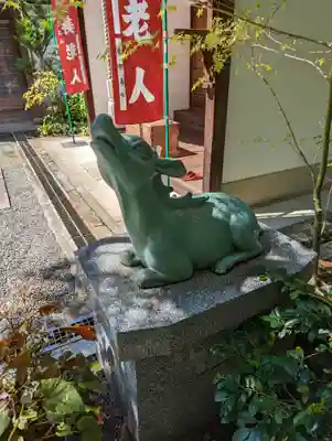 法音院(京都府)