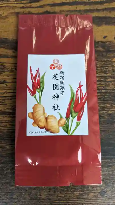 花園神社の授与品その他