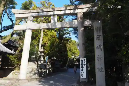 岡崎神社の鳥居