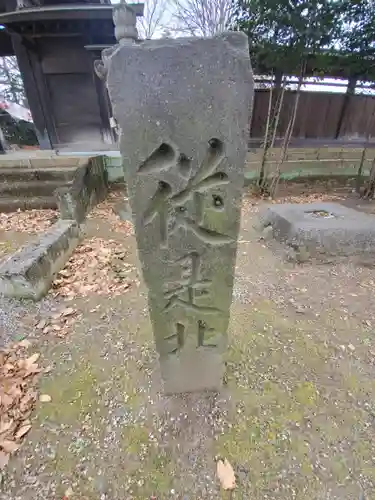 精忠神社のその他建物